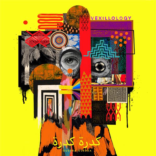 Vexillology - Front Cover