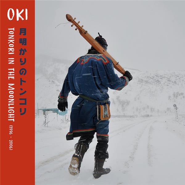 Tonkori In The Moonlight 1996-2006 - Front Cover