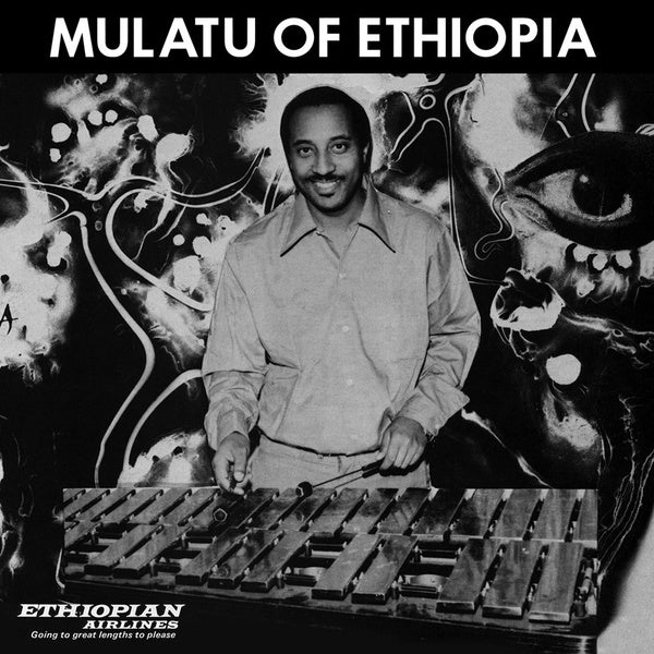 Mulatu Of Ethiopia - Front Cover