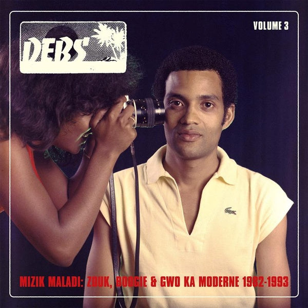 Mizik Maladi : Disques Debs International Volume 3 - Front Cover
