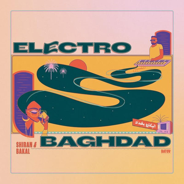 ELECTRO BAGHDAD - Front Cover