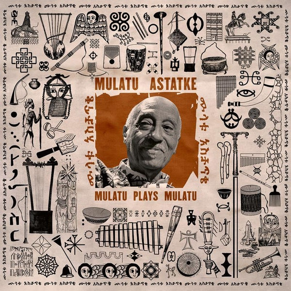 Mulatu Plays Mulatu - Front Cover
