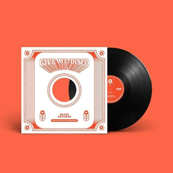 Give Me Disco Vol. 1 - Selected By Dj Kobayashi - Front Cover