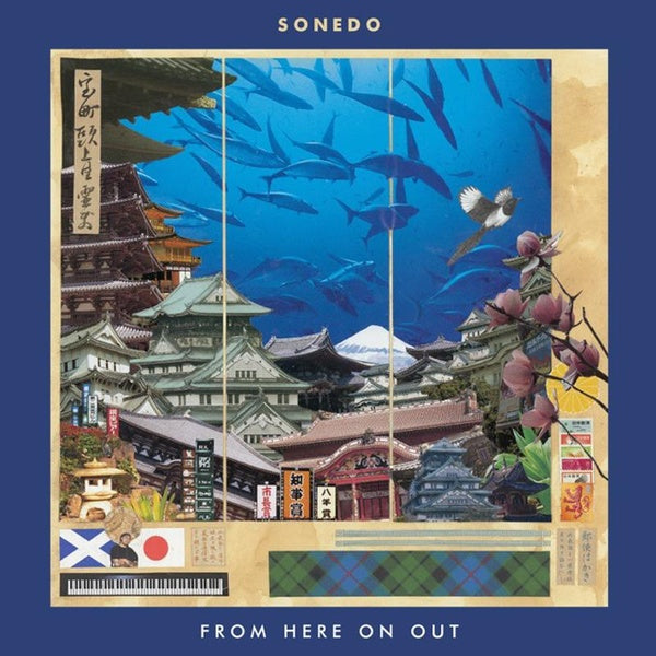 From Here On Out - Front Cover