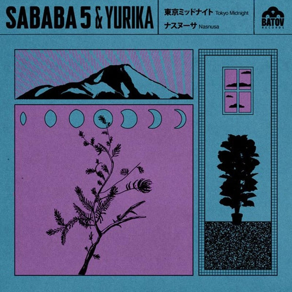 Tokyo Midnight - Front Cover