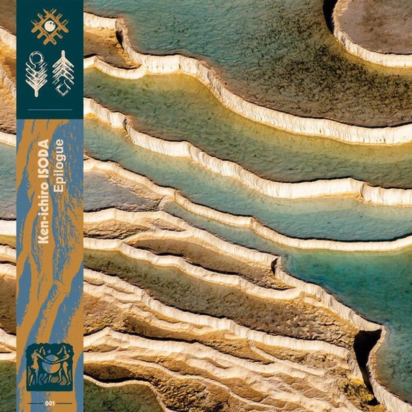 Epilogue - Front Cover