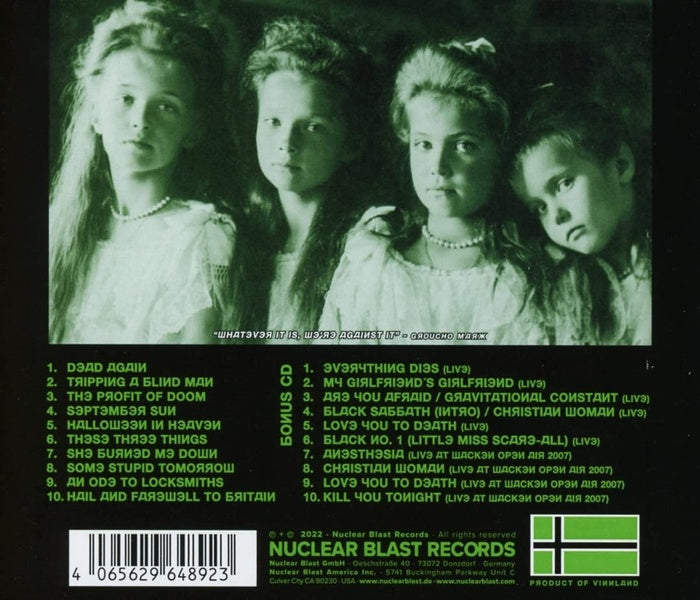 Dead Again - Front Cover