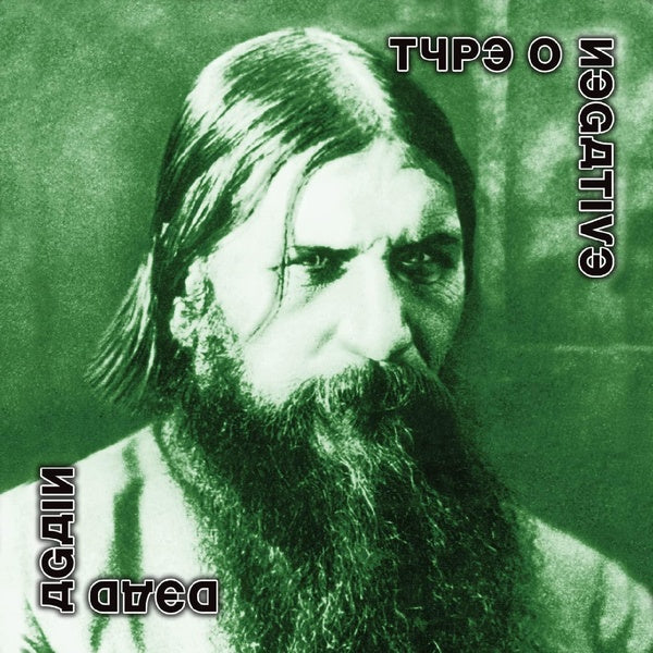 Dead Again - Front Cover