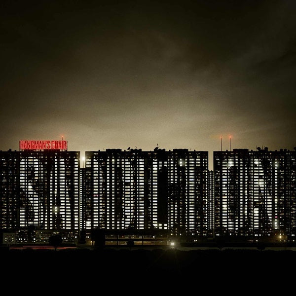 Saddiction - Front Cover