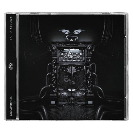 Genknosis - Front Cover