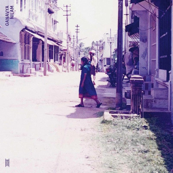 Nilam - Front Cover
