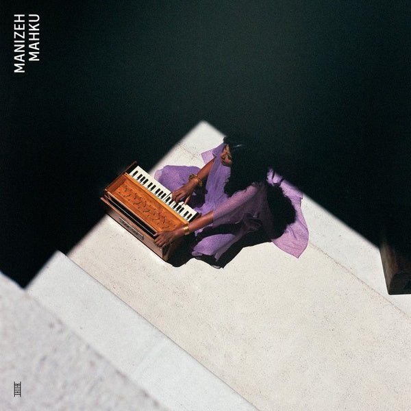 Mahku - Front Cover