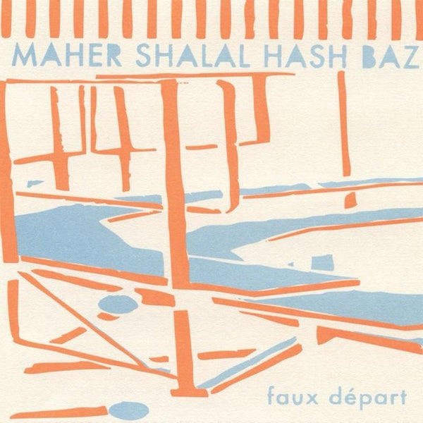Faux Depart - Vinyle - Front Cover