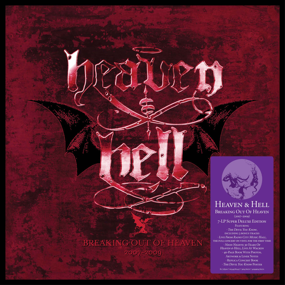 Breaking Out of Heaven (2007 - 2009) - Front Cover
