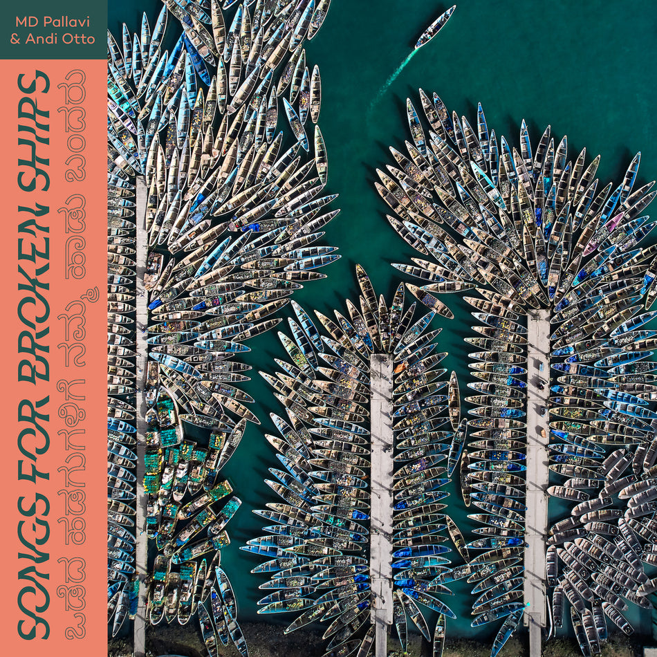 Songs for Broken Ships - Front Cover