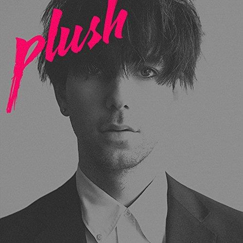 Plush - Front Cover