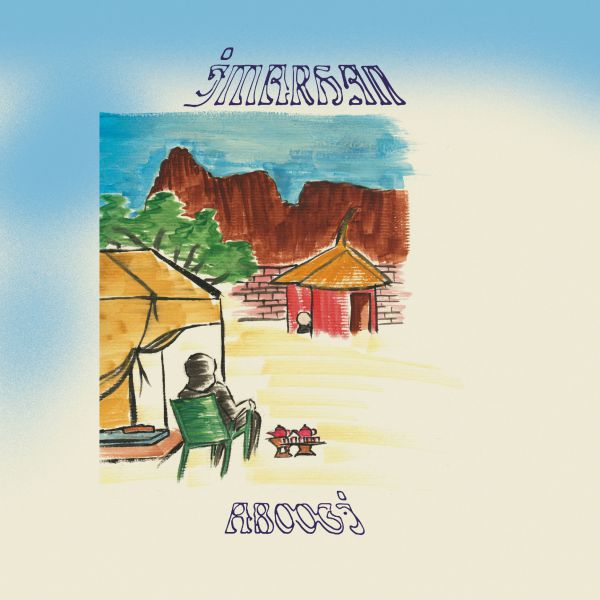 Aboogi - Front Cover