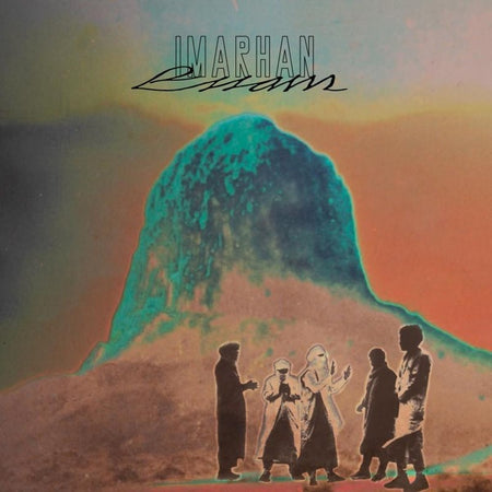 Essam - Front Cover