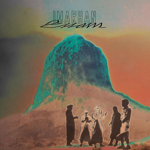 Essam - Front Cover