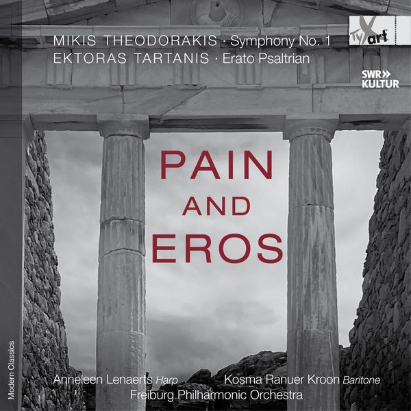 Pain And Eros - Front Cover