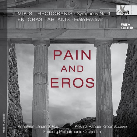 Pain And Eros - Front Cover