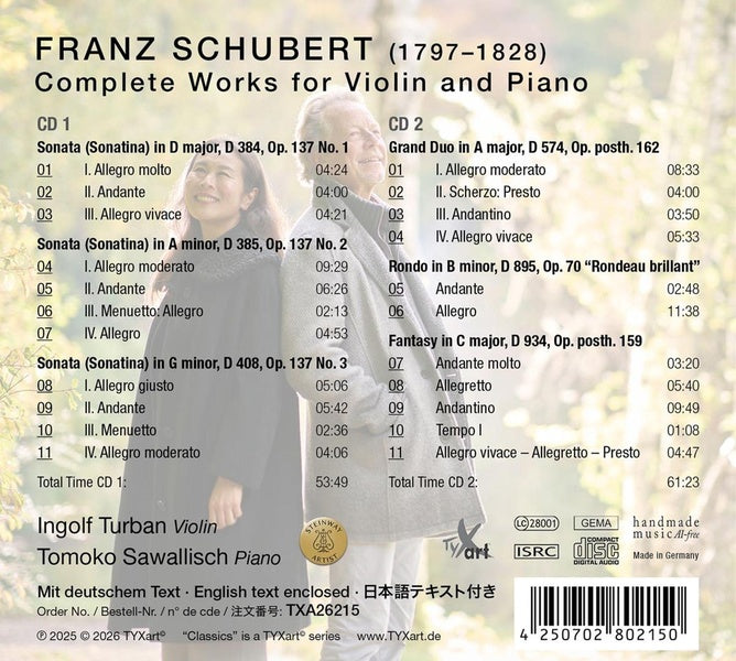 Complete Works for Violin and Piano - Front Cover