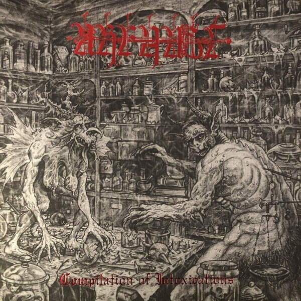 Compilation Of Intoxications - Front Cover