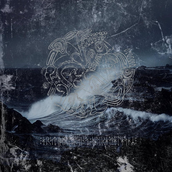 Hermalausaz - Front Cover