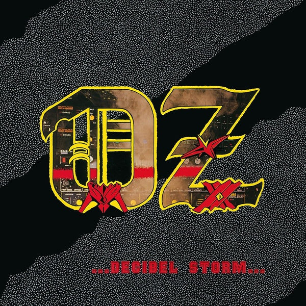 ...Decibel Storm... - Front Cover