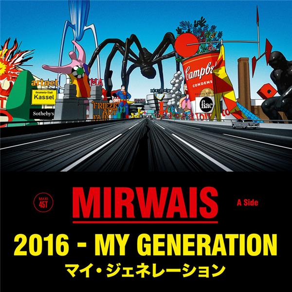 2016 - My Generation - Front Cover