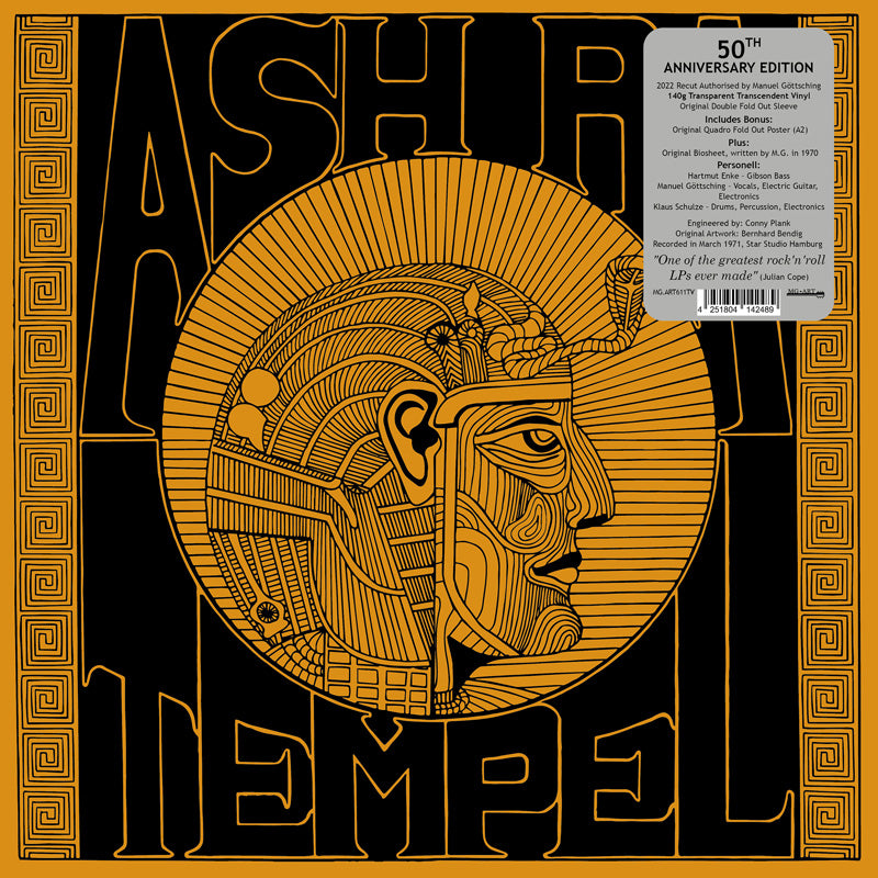 ASH RA TEMPEL/LIMITED - Front Cover