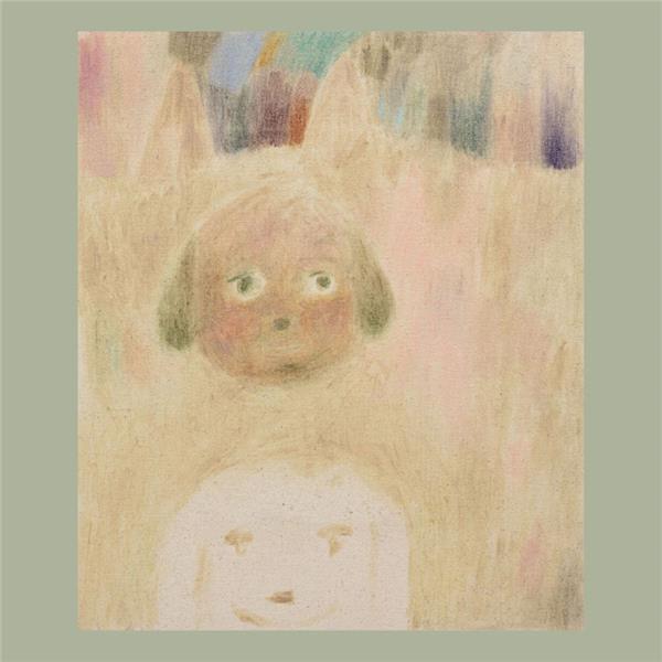 Searchlight Moonbeam - Front Cover