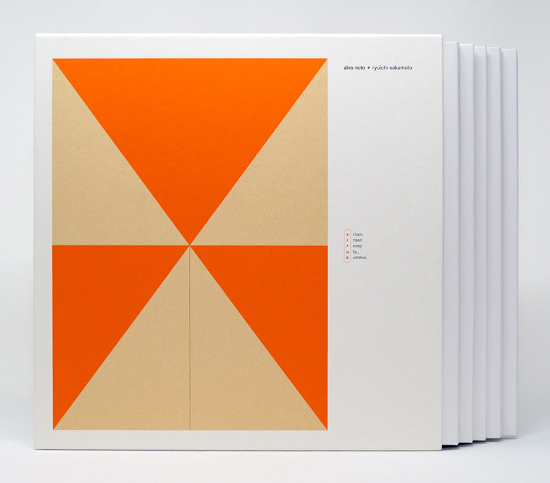 V I R U S/LIMITED - Front Cover