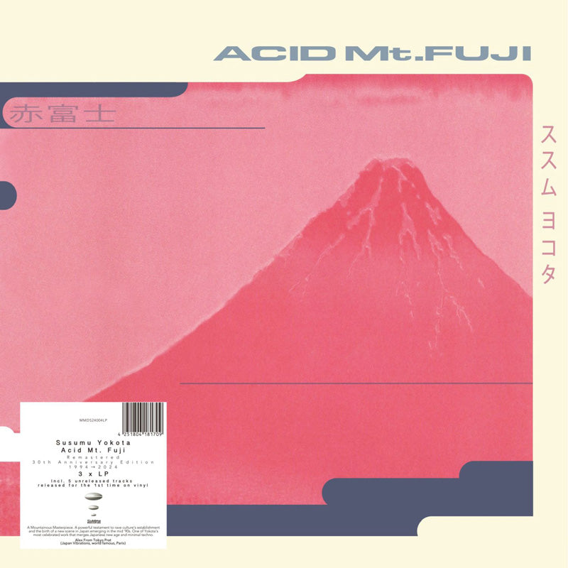 ACID MT FUJI/3LP/RM/RE/BONUS TR/REMASTERED 30TH ANNIVERSARY EDITION - Front Cover