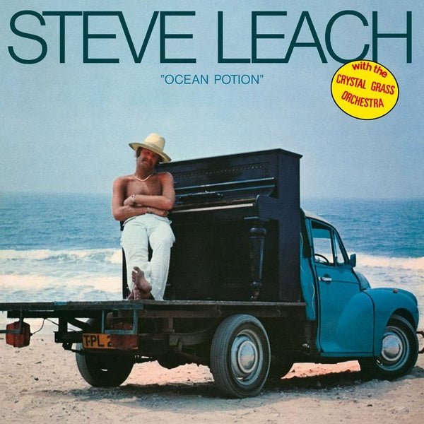 OCEAN POTION - Front Cover