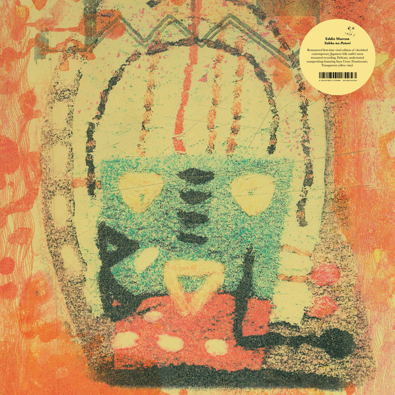 YAHHO NO POTORI/LIMITED - Front Cover