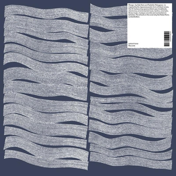 Renga - Front Cover