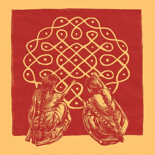 Syncretic - Front Cover