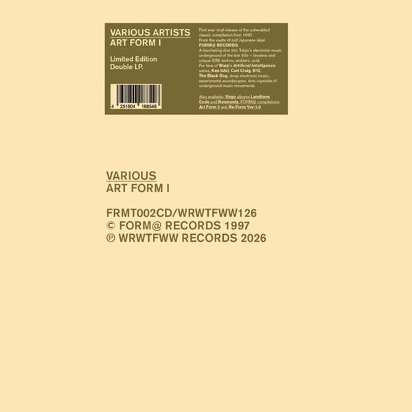 Art Form I - Front Cover