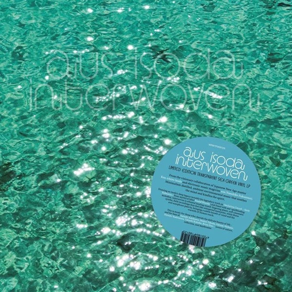 Interwoven - Front Cover
