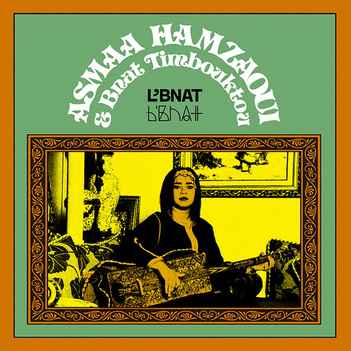 L'BNAT (vinyl) - Front Cover