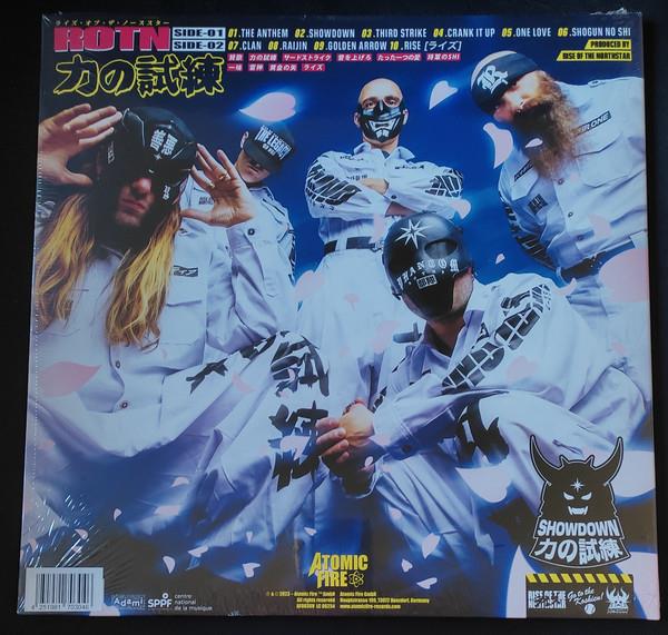 Showdown Ghost Edition - Front Cover