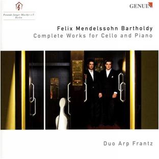 Intégrale oeuvres violoncelle, piano - Front Cover