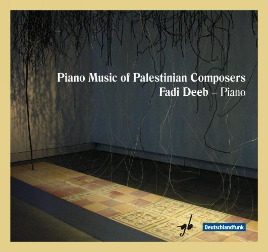 Musique pour piano de compositeurs palestiniens - Front Cover