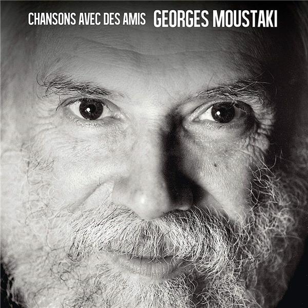 CHANSONS AVEC DES AMIS/180 GR - Front Cover