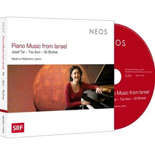 Piano d'Israël - Front Cover