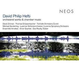 Oeuvres orchestrales et de musique de chambre - Front Cover