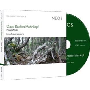 Oeuvres pour piano - Front Cover