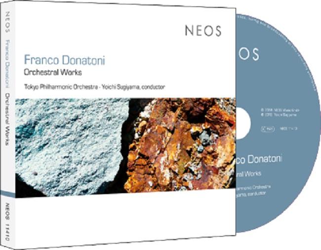 Oeuvres orchestrales - Front Cover