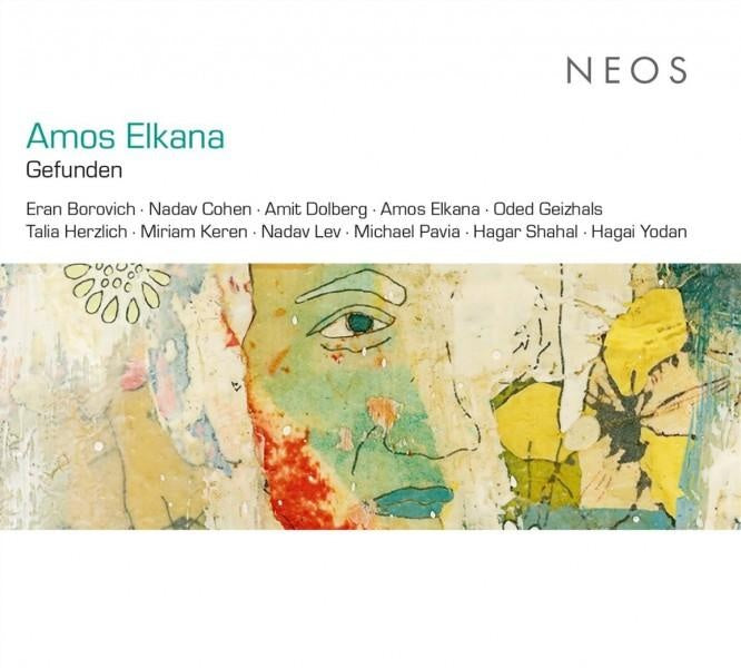 Amos Elkana: Gefunden - Front Cover
